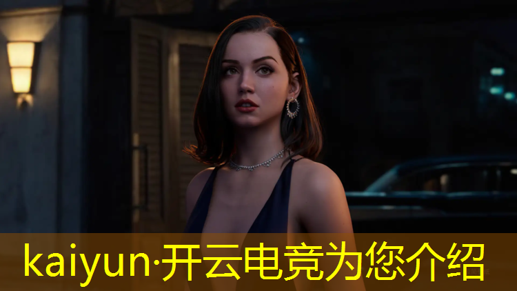 开云电竞为您介绍：ace联盟滚出电竞圈