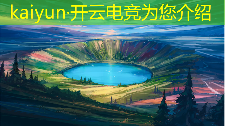 开云电竞为您介绍：悠米电竞网咖团购优惠活动