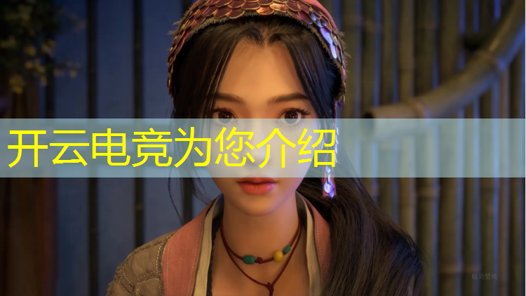 kaiyun·开云电竞为您介绍：上饶电竞酒店优惠团购活动