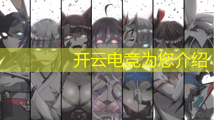 kaiyun·开云电竞为您介绍：联创电竞网咖团购活动方案