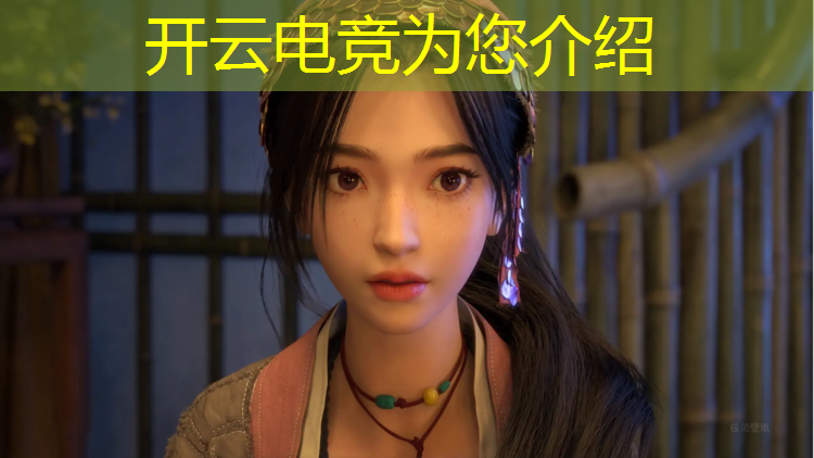 kaiyun·开云电竞为您介绍：电竞活动讲话稿范文大全