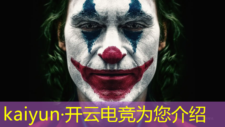 开云电竞为您介绍：最近的游戏比赛 电竞赛事