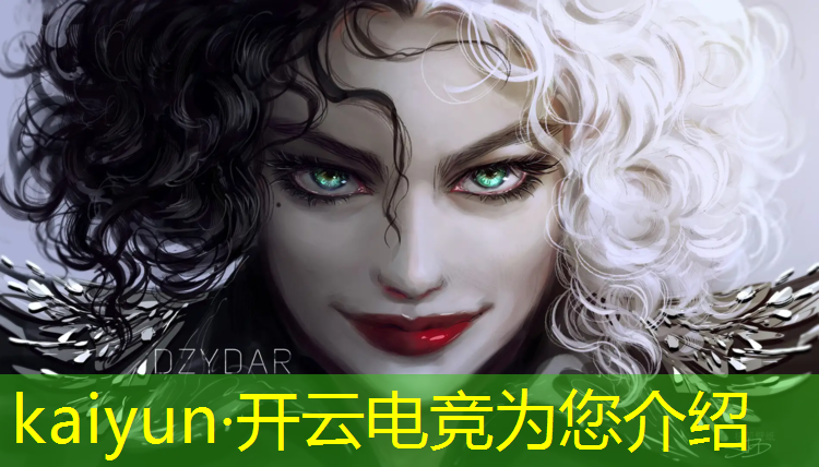 kaiyun·开云电竞为您介绍：上海大力支持电竞赛事