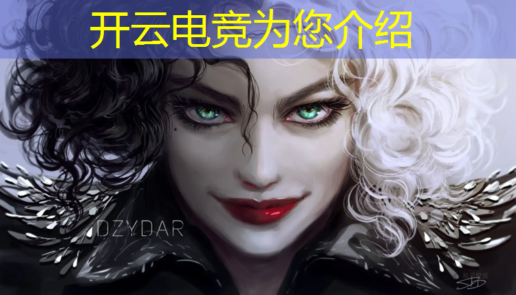 开云电竞为您介绍：宁乡电竞团购活动地址