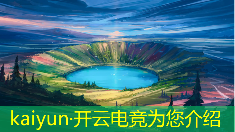 开云电竞为您介绍：海口电竞馆团购活动时间