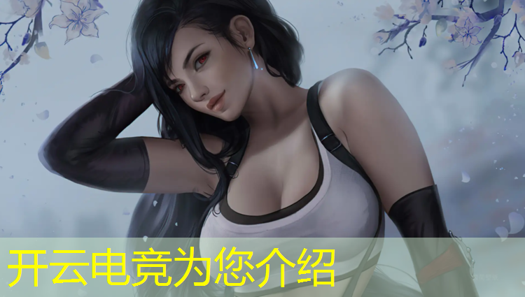 开云电竞为您介绍：10月举办的电竞赛事
