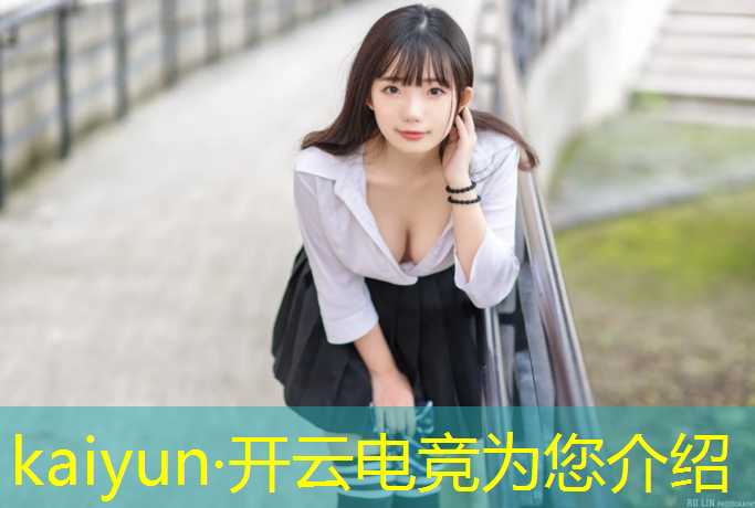 开云电竞为您介绍：电竞网咖活动文案范文图片