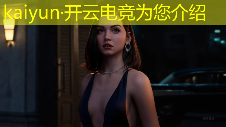 kaiyun·开云电竞为您介绍：校园食堂组织电竞比赛活动