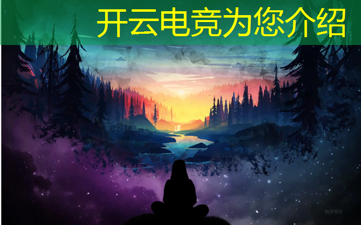 开云电竞为您介绍：电竞队联合聚餐叫什么活动