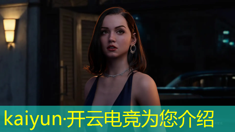 kaiyun·开云电竞为您介绍：电竞社团活动背景图片高清