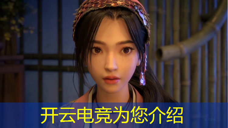 开云电竞为您介绍：大同唐会电竞网咖优惠活动