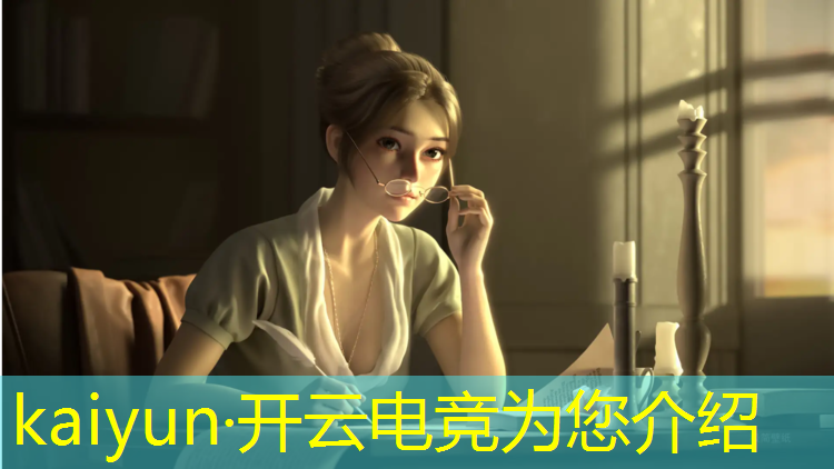 开云电竞为您介绍：新乡电竞房包月活动多少钱