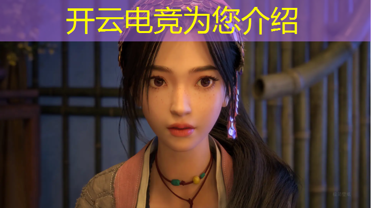 开云电竞为您介绍：菠萝电竞团购活动在哪里