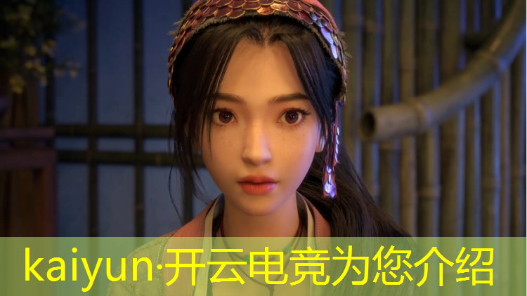 开云电竞为您介绍：酒店电竞房优惠活动文案