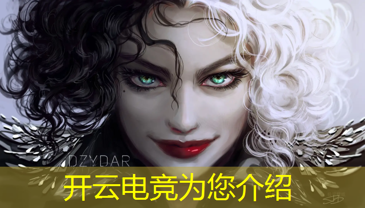 开云电竞为您介绍：北大开设高级电竞研修班