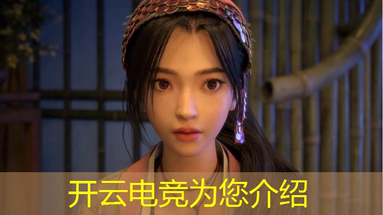 kaiyun·开云电竞为您介绍：大学电竞专业热线电话