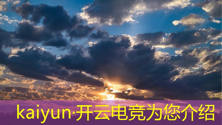 开云电竞为您介绍：成都专业的电竞馆装修费用