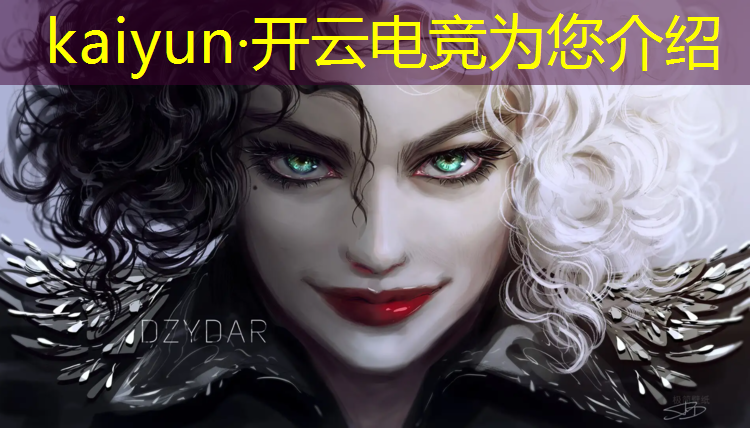 kaiyun·开云电竞为您介绍：三明医科有电竞专业吗