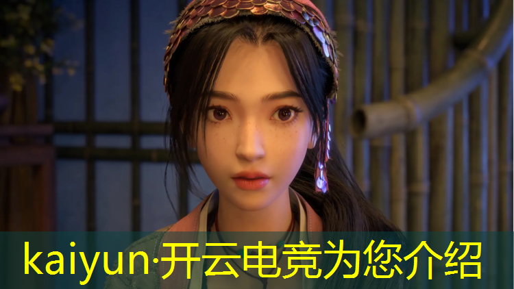 开云电竞为您介绍：南宁电竞专业就业前景