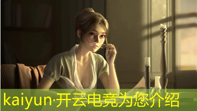 开云电竞为您介绍：两包电竞卡活动方案设计