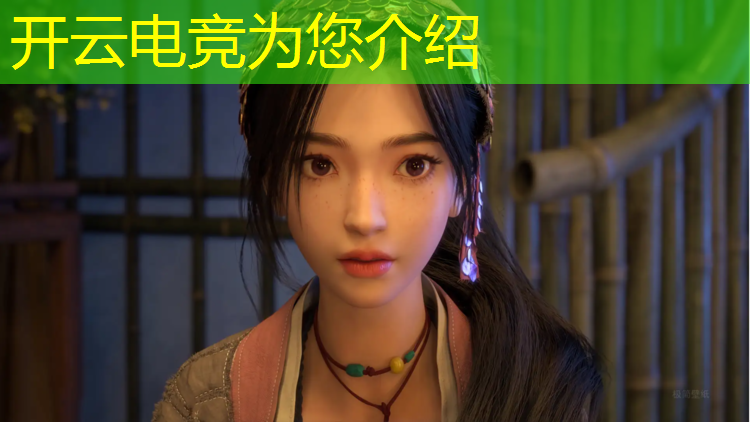 kaiyun·开云电竞为您介绍：大学里面有电竞专业_