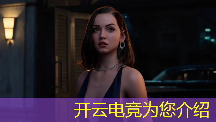 kaiyun·开云电竞为您介绍：电竞赛事字幕制作软件下载