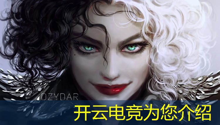 kaiyun·开云电竞为您介绍：星辰电竞馆团购活动方案