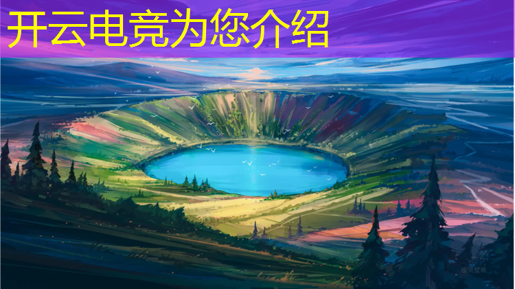 开云电竞为您介绍：国内有哪些电竞专业的本科吗