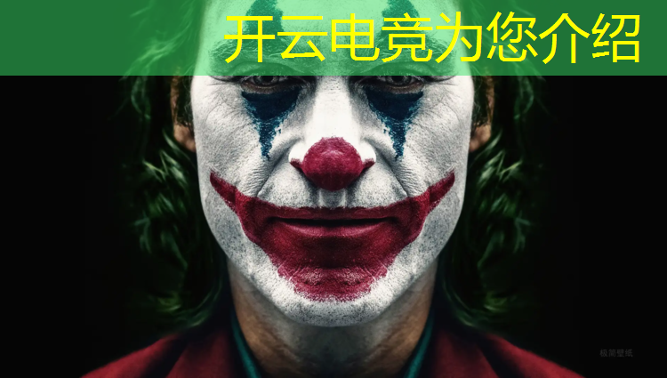 kaiyun·开云电竞为您介绍：武汉专业的电竞馆装修厂家