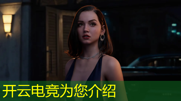 kaiyun·开云电竞为您介绍：每一个大专都要电竞专业吗