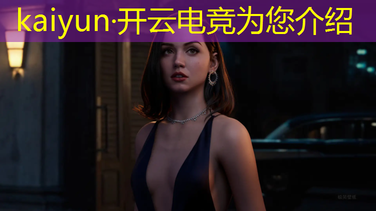开云电竞为您介绍：电竞赛事专用有线耳机