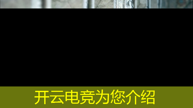 kaiyun·开云电竞为您介绍：昆明电竞专业高职学校官网
