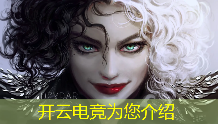 kaiyun·开云电竞为您介绍：成为电竞解说员学什么专业