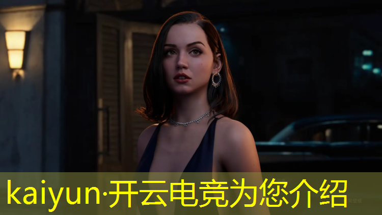 kaiyun·开云电竞为您介绍：东莞市专业的电竞馆装修哪里有