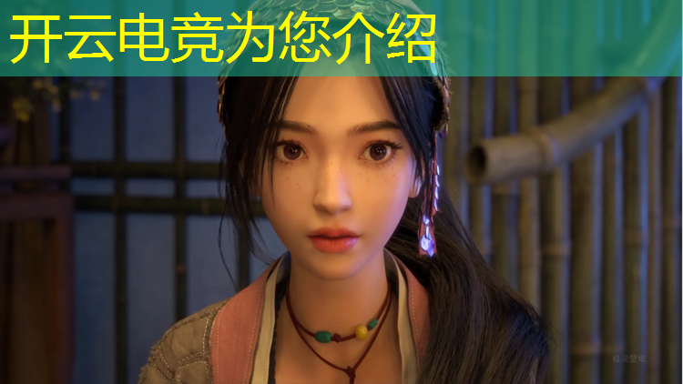 kaiyun·开云电竞为您介绍：电竞活动特色有哪些方面