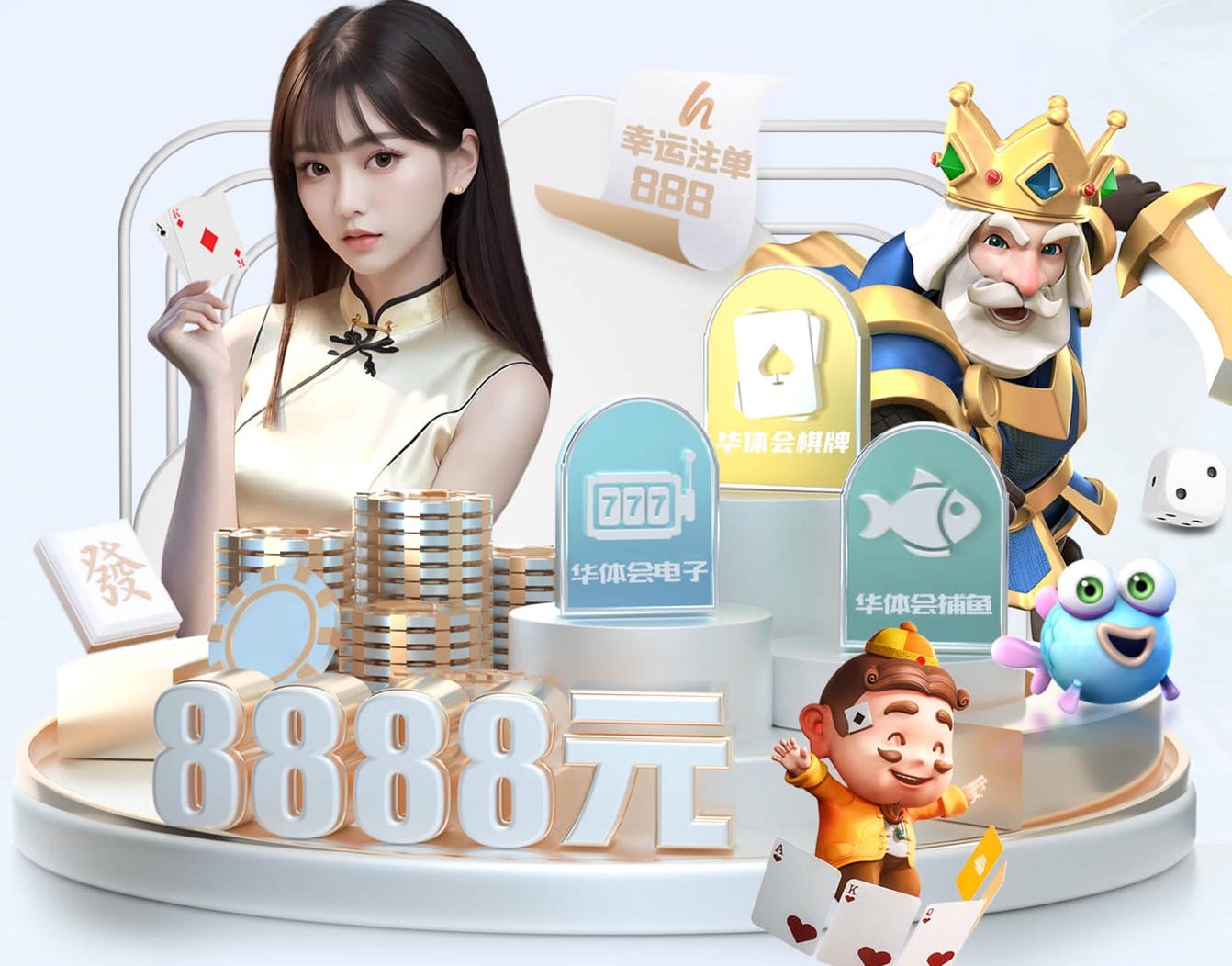 ayx 户外媒体投放选点与效果评估指南：电梯屏、LED大屏、地铁媒体的覆盖人群与场景差异