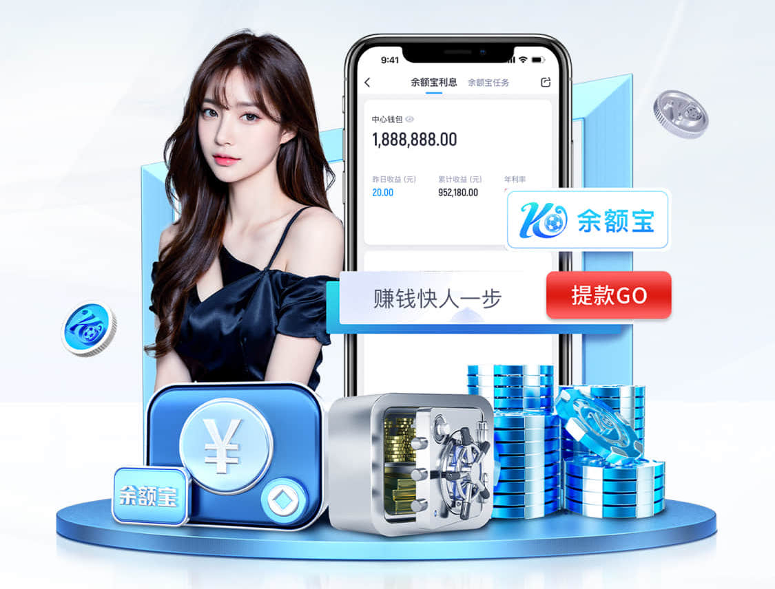 ayx游戏app 2026年传媒内容生产新趋势：AI制作播客与有声栏目的一站式流程正在重构编辑部