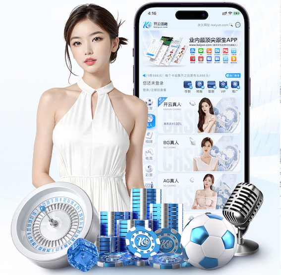 ayx游戏app 媒体数据分析指标体系怎么搭：曝光、互动、转化与留存的口径统一与工具选择指南