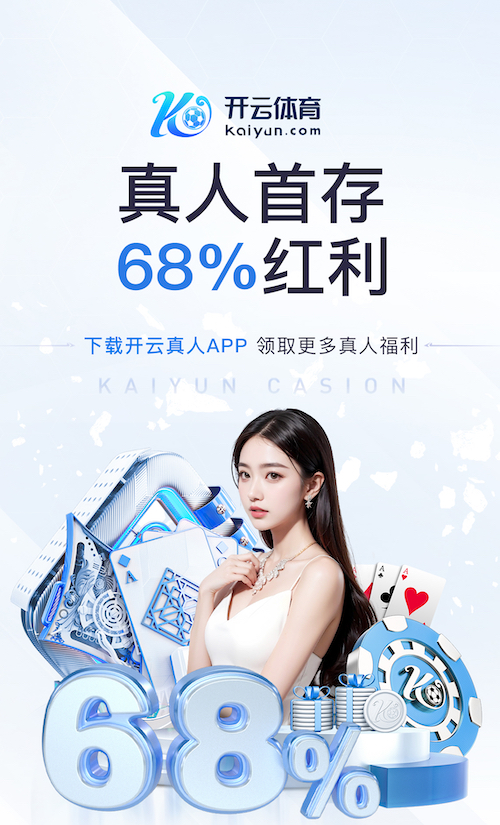 ayx游戏app 什么是传媒内容合规？从广告法到平台审核：企业做内容营销最常见的踩坑清单